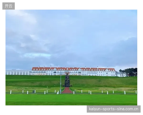 高尔夫球从苏格兰诞生，到全球传播的神奇之旅